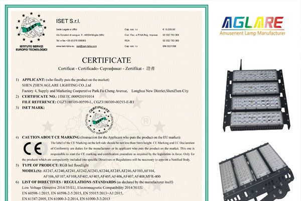 南宫NG28RGB泛光灯乐成通过了CE认证！